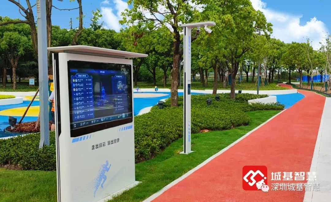 上海 · 远香湖智慧跑道 上海 · 远香湖智慧跑道